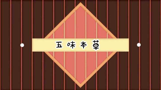 脾胃虚弱的祸根你知道吗,再馋也要管住嘴,别任性