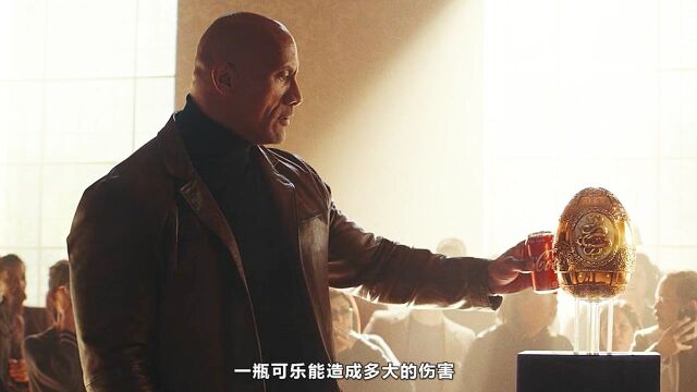 2021网飞最新电影:红S通缉令