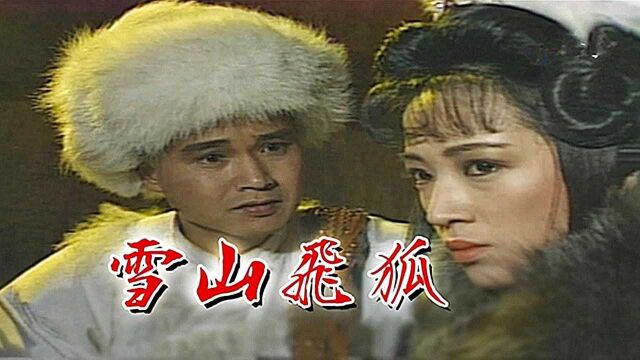 听了近30年的《追梦人》,背后故事竟这么感人?网友:扎心了!