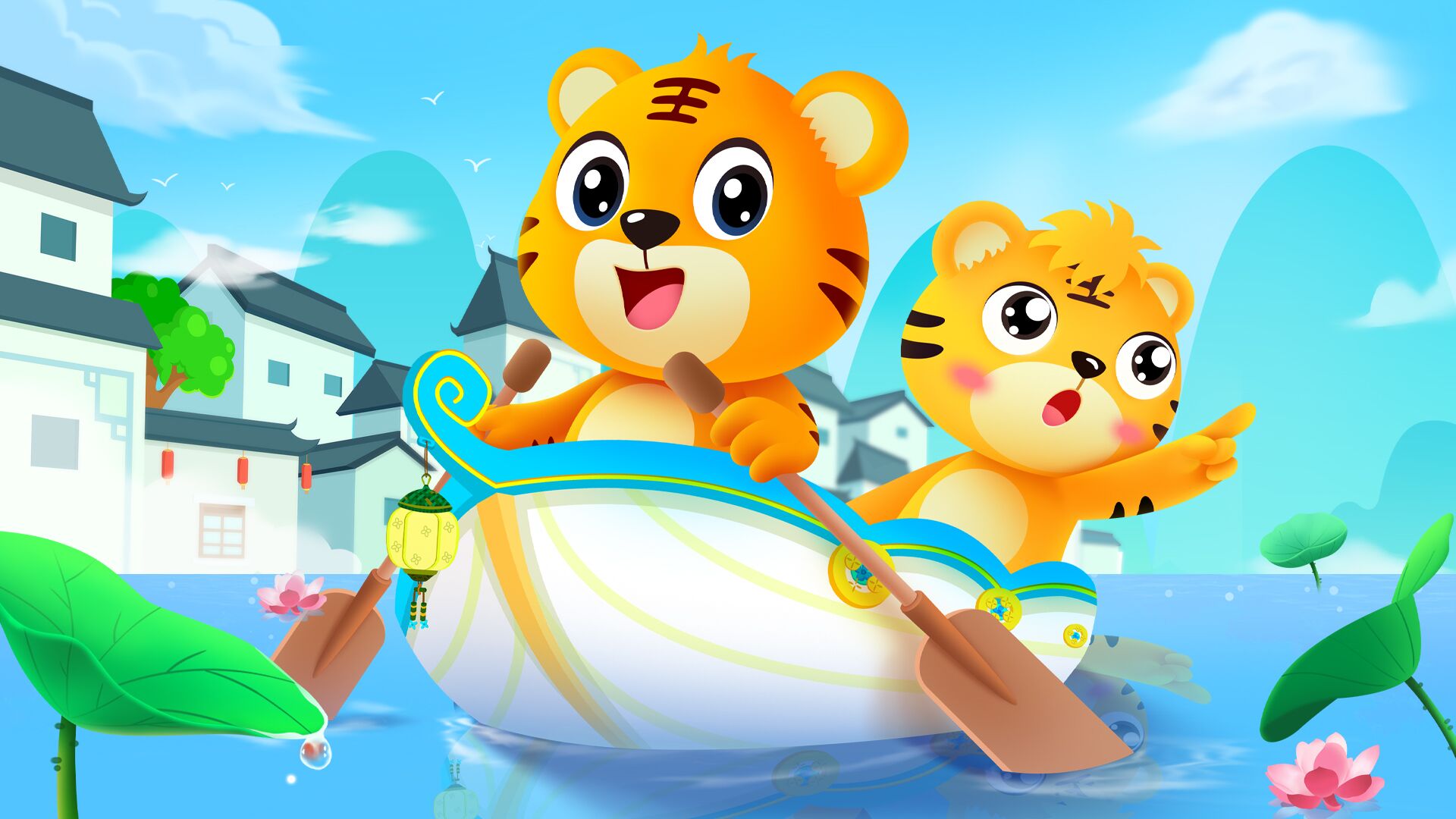 贝乐虎儿歌摇到外婆桥贝乐虎儿歌