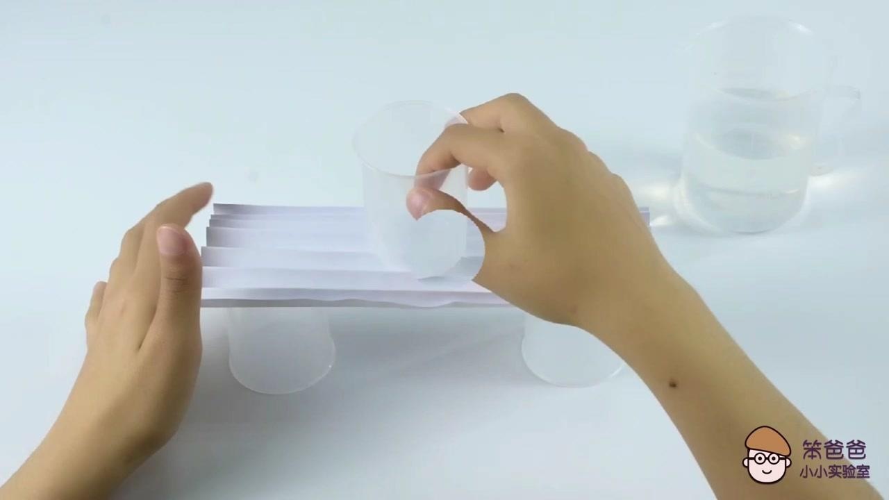 趣味实验：纸桥承重_高清