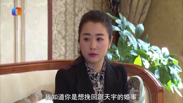 儿媳离婚后怀孕,母亲不信孩子是儿子的,说话阴阳怪气丨冷暖人生