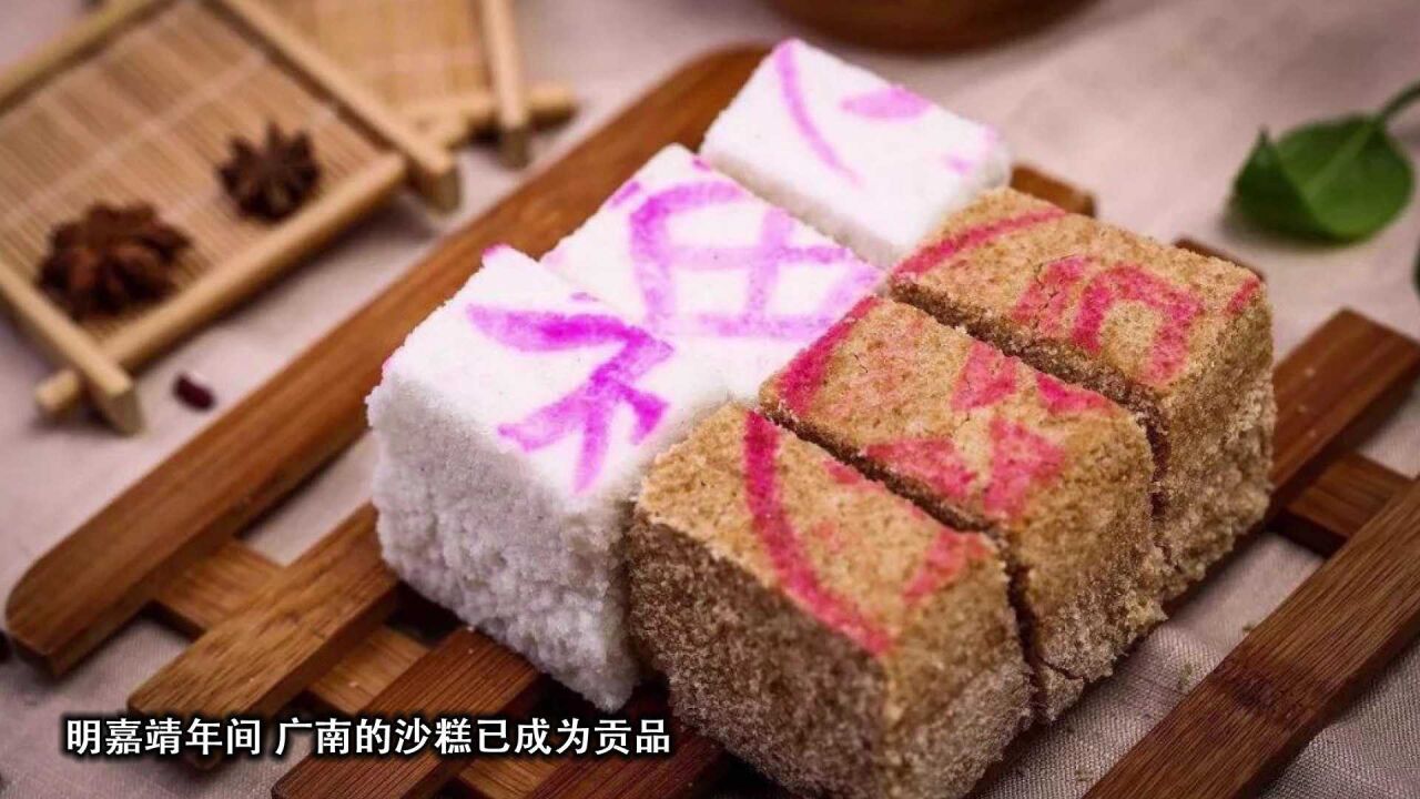 扬美古镇美食图片