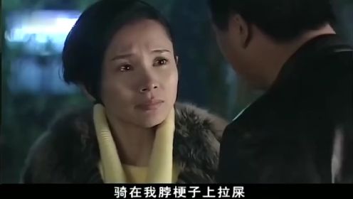 狙击：地痞见着美女就欺负，不料舞女后台太恐怖，是黑老大的女人