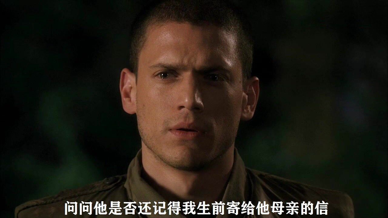 《鬼语者》第一季_高清1080P在线观看平台_腾讯视频