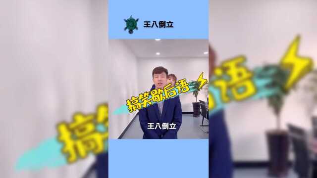 民间搞笑的歇后语,这些幽默搞笑的歇后语你都听过吗?