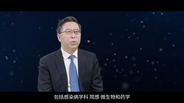 发挥学会组织价值,强化感控工作的中坚力量