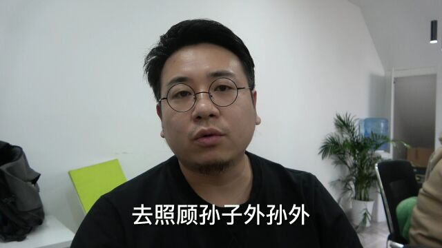 人到晚年才明白,3种子女不要去指望,安心守好自己的“棺材本”