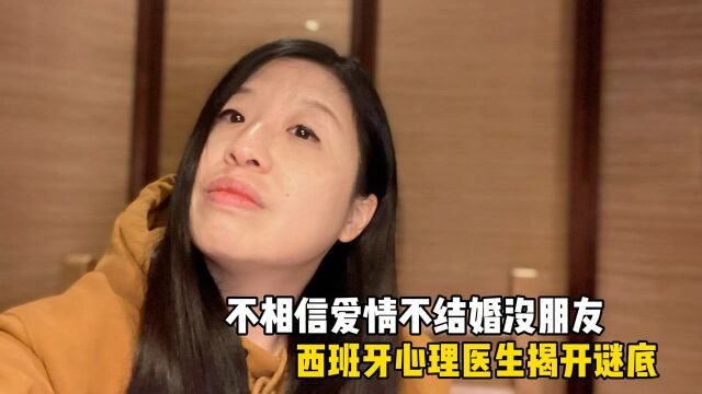 “人是不完美的,我原谅你们了……”