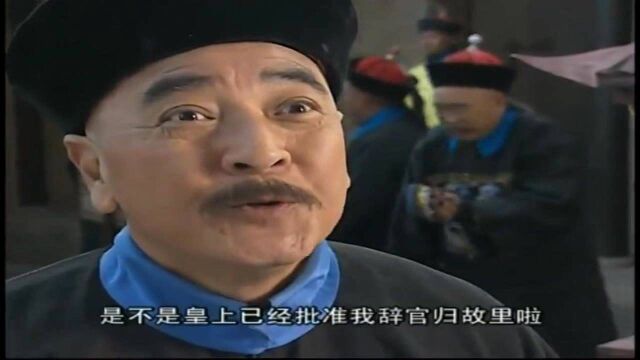 李卫辞官 李卫再次提出辞官 乾隆第一次下江南却很是郁闷