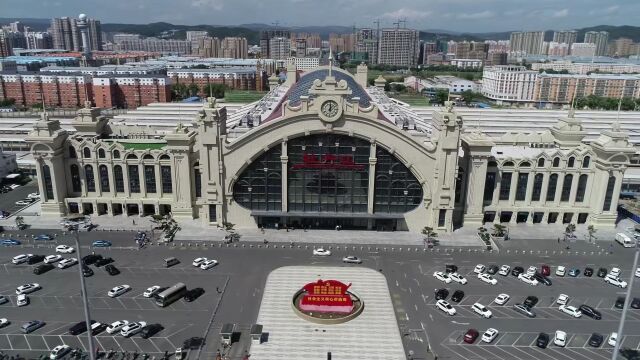 "林中木屋"林口南站