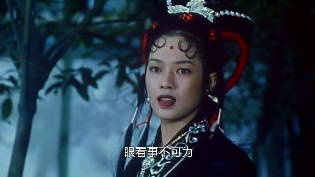 龙女被书生救下,为报恩送出龙珠,怎料他却练魔功为祸天下,武侠02