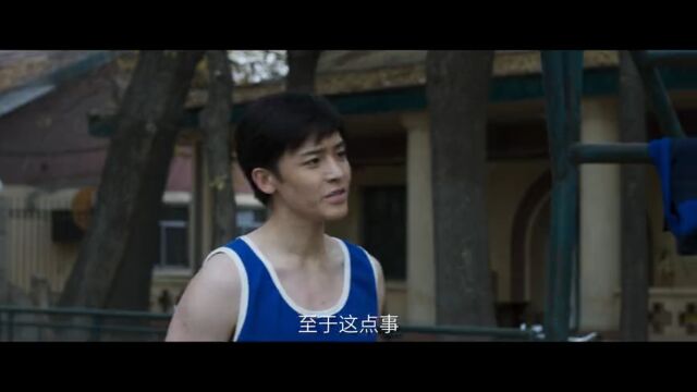 启航 6.0