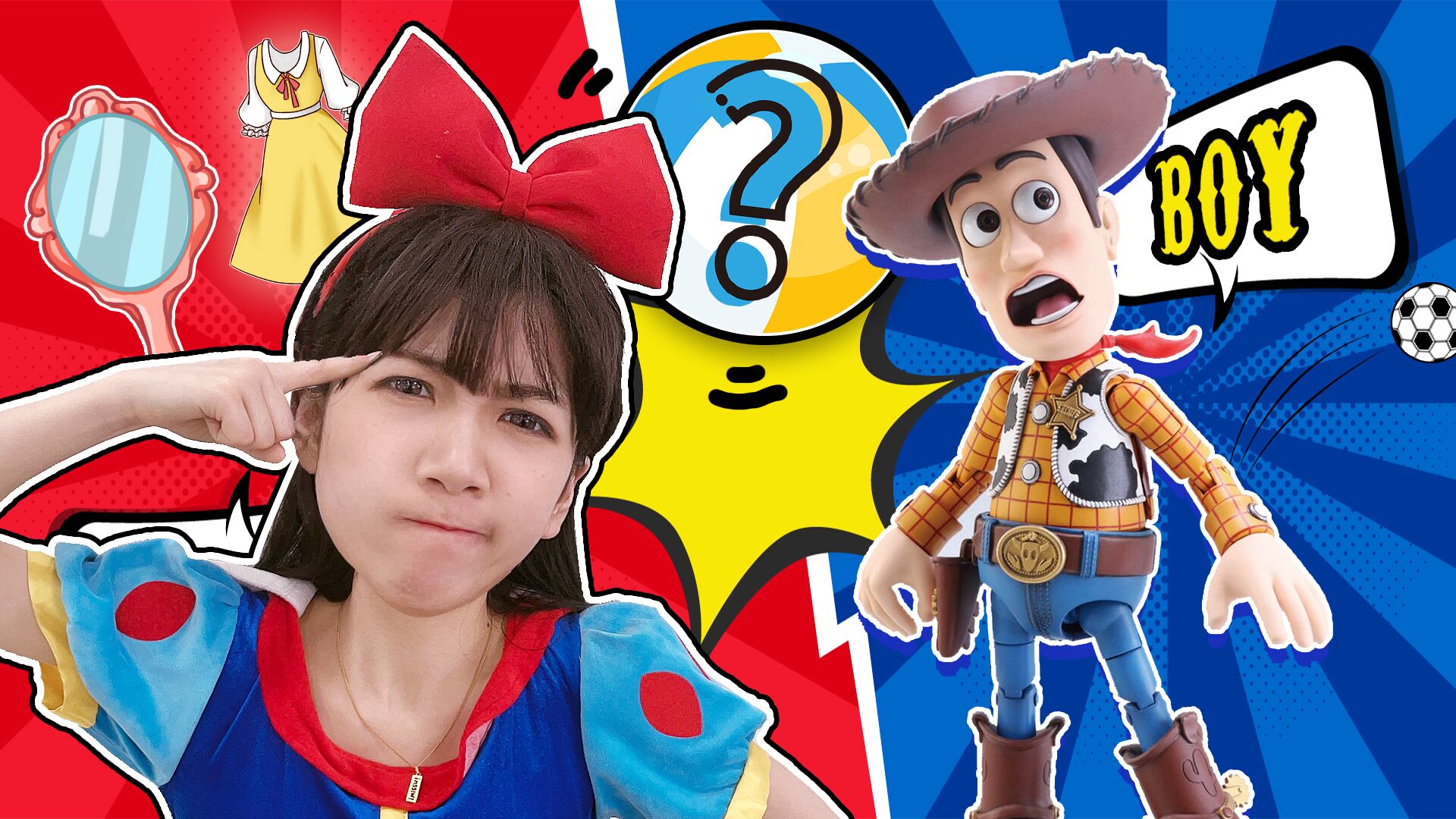 朱妮托尼儿歌白雪公主居然变成了小男孩到底怎么回事大家快来帮帮她