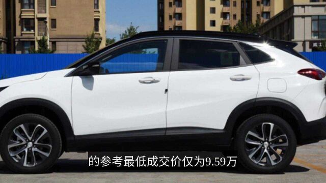 又一合资SUV“背水一战”,从近15万降至9.59万,销量却无动于衷