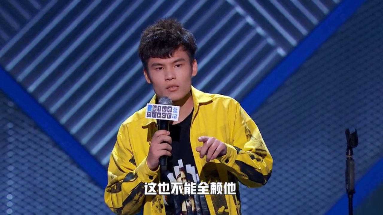 脱口秀吐槽大会何广智说这也不能全赖他_腾讯视频