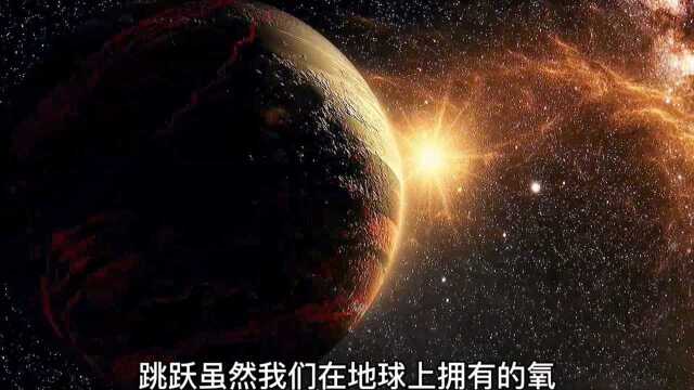 浩瀚无际的宇宙,漂浮着很多行星,人们都梦想着有一天可以去看看