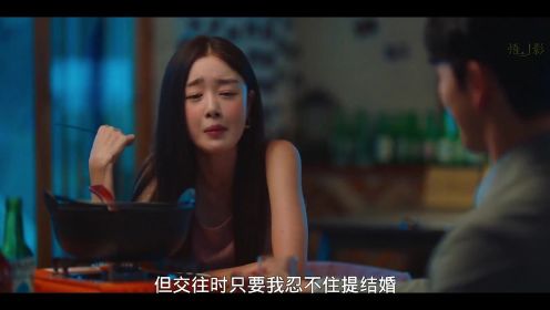 美女酒后吐真言，激情一晚 #酒后吐真言 