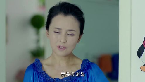 热血尖兵：小武和妈妈谈话！妈妈突然晕倒！吓坏小武！