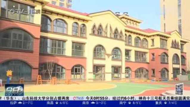 市北区:学校引入绿色建筑模式,打造环保学习环境