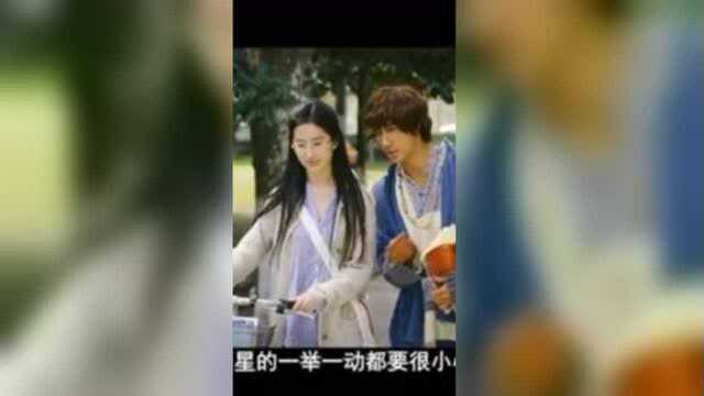 论编剧对王力宏事件的无差别预测.