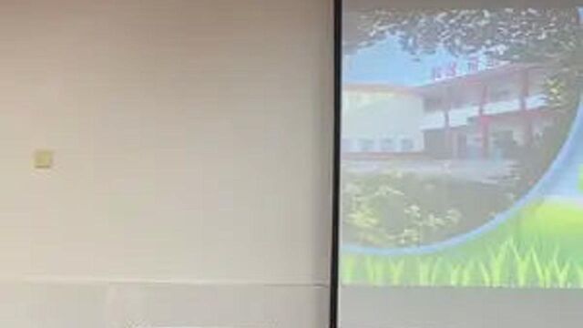 山东沂源:石桥镇学校管理工作现场会暨校长论坛 石桥镇学区 徐传峰 房宇