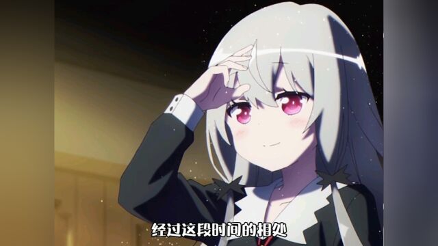 吸血鬼少女活了三百多年,直接变成宅女