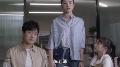 老师辱骂了学生，结果妈妈一顿操作让他道歉