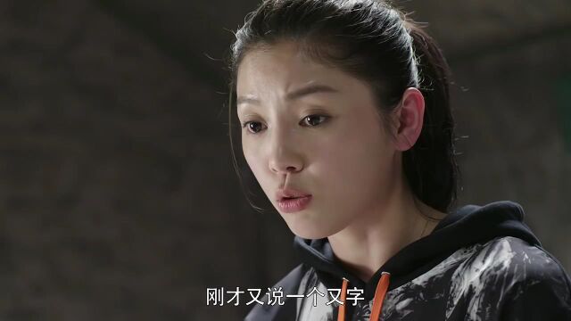 2货梦到美女被美女知道,美女一句话让2货眉开眼笑