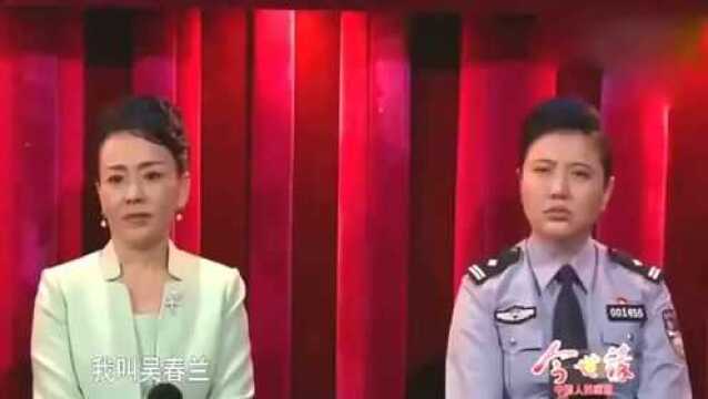 等着我:吴春兰和吴建伟是一对特殊的母子,是26年前婆婆领回来的孩子!