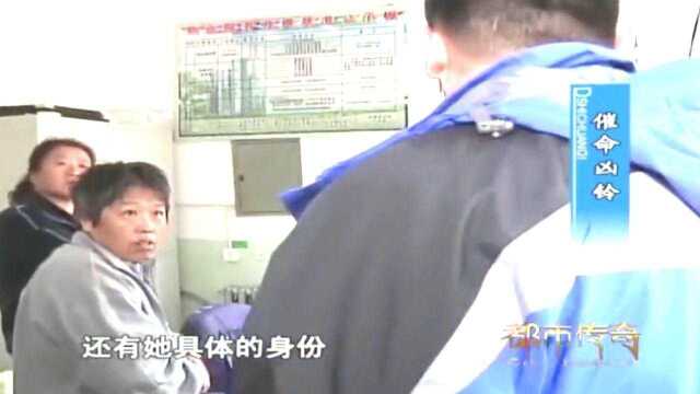 湖边惊现“人体模特”,男子走去一看,吓得连忙报警