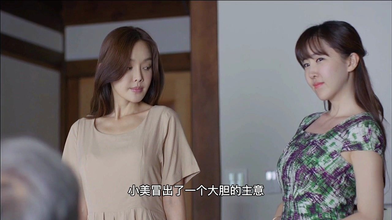 女人的战争之肮脏的交易精彩速看_女人的战争(5)_高清1080P在线观看平台_腾讯视频