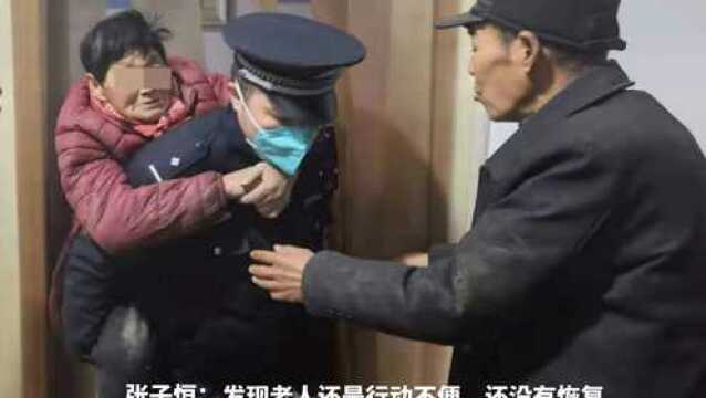 民警一个举动,温暖了寒冬!为这样的新时代人民警察,点亮红心!