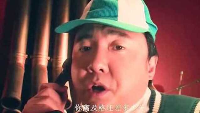 这声音,罗老师?