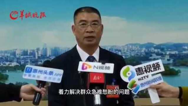 【惠州两会】龙门县县长刘洪添:加速构筑经济新增长极 奋力建设绿色发展美丽幸福示范县