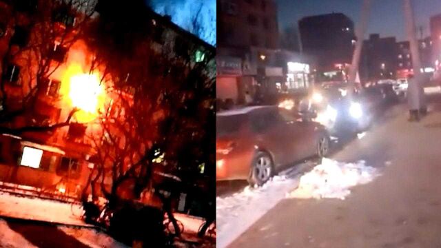 抚顺通报“1.4”爆燃事件情况:死者释放燃气自杀 系网上逃犯