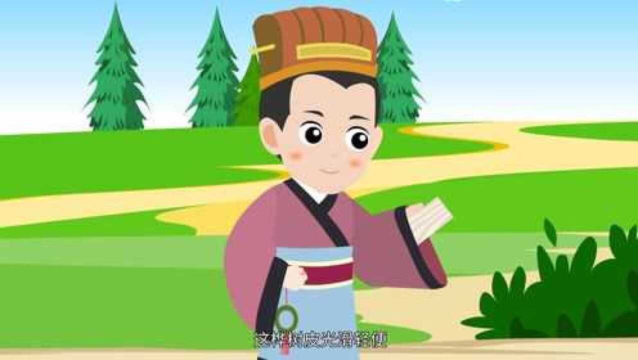 第082集蔡伦发明造纸术_高清