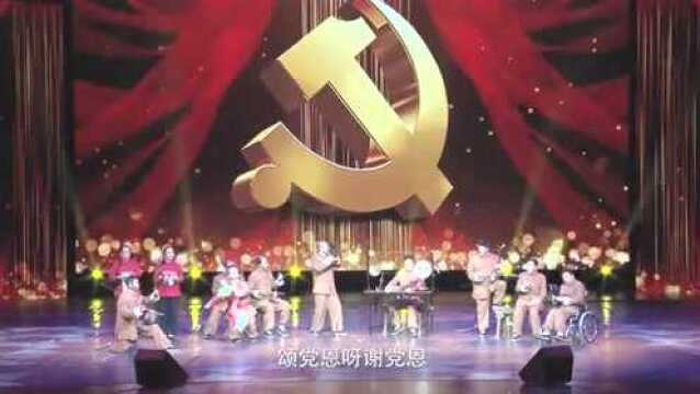 洛南静板书《残疾人心向党》的创作前后