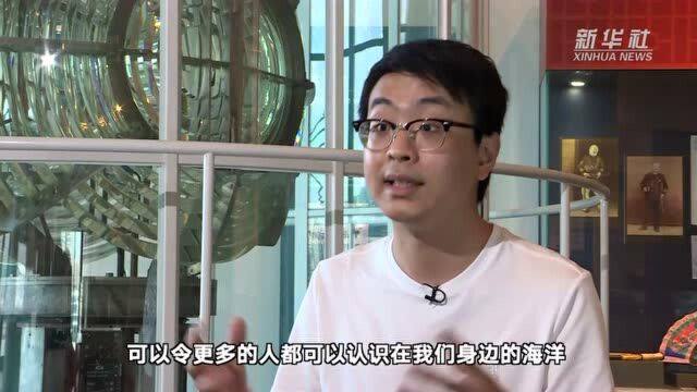 香港故事|灯塔守护人:一个香港青年的文化传承之旅