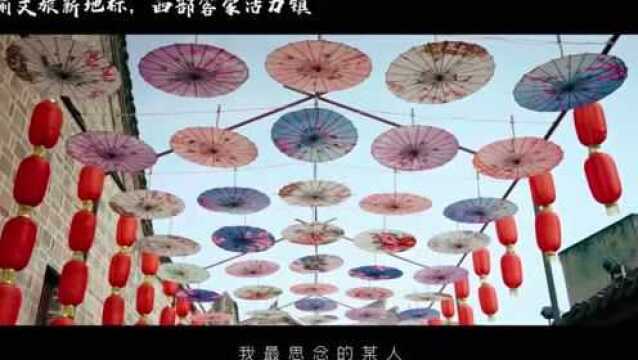 古韵犹存,岁月静好,沉浸在洛带的悠然时光里!