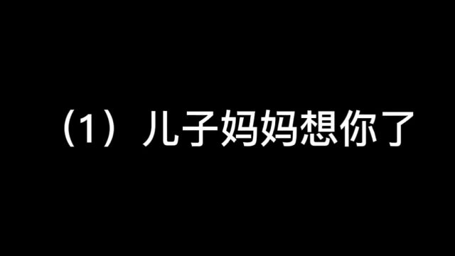 那些年破防的图.#爱情 #文案 #看点趣打卡计划