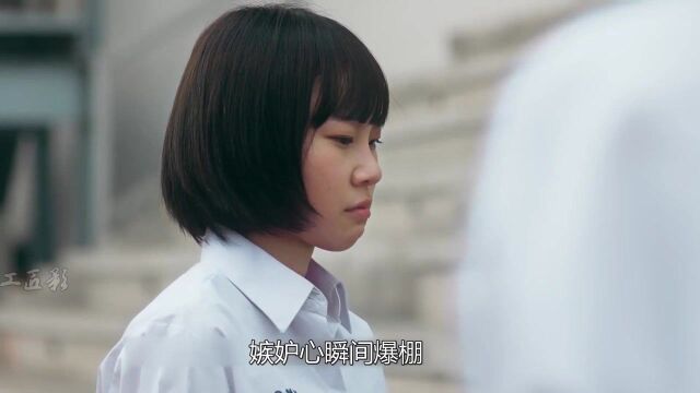 撒旦之女娜诺考验人性,见证人性之美与恶《禁忌女孩》泰版富江《禁忌女孩456合集》