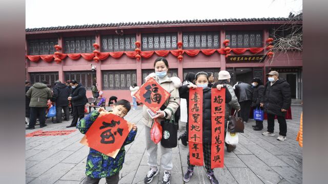 合肥市首届社区书画联展在城隍庙艺术展览馆开幕