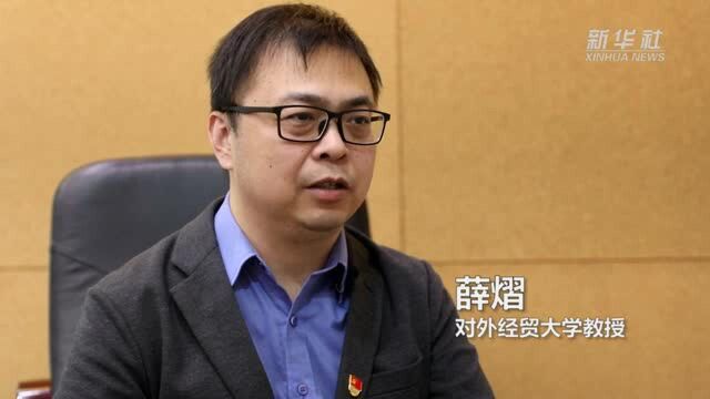 解读|数字人民币跟其他电子支付方式相比有啥不同?