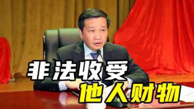 江西省政协原副主席肖毅被提起公诉,帮助企业“挖矿”,是明知故犯