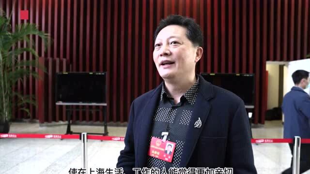 市人大代表:建议上海地铁全线用上海话报站!你支持吗?