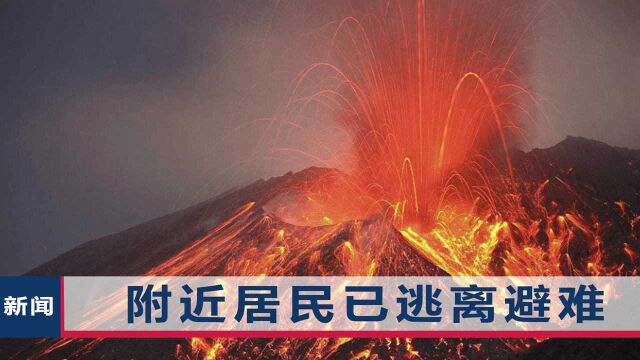 汤加火山爆发后两周,日本一火山也爆发,浓烟直冲3400多米