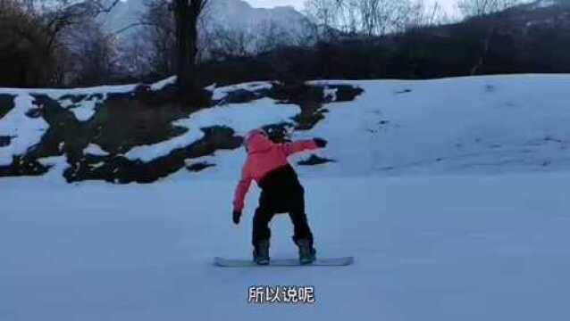 成都冰雪新场景②|滑雪达人付波 带着全家一起上冰雪