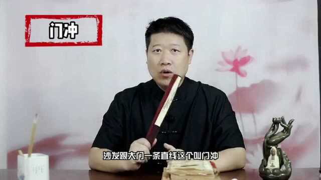 沙发的摆放也有学问?来看看这些原则吧!