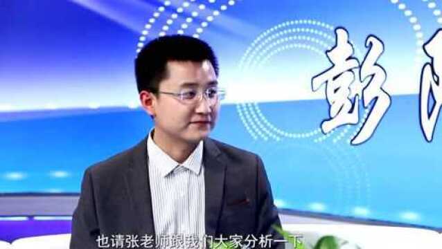 “彭阳教育之窗——骨干教师谈教学”系列访谈节目(第五期)